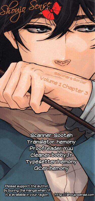 Sayonara Sorcier - Chapter 3 - Trang 3