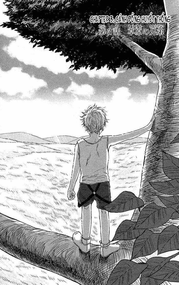 Sayonara Sorcier - Chapter 3 - Trang 5