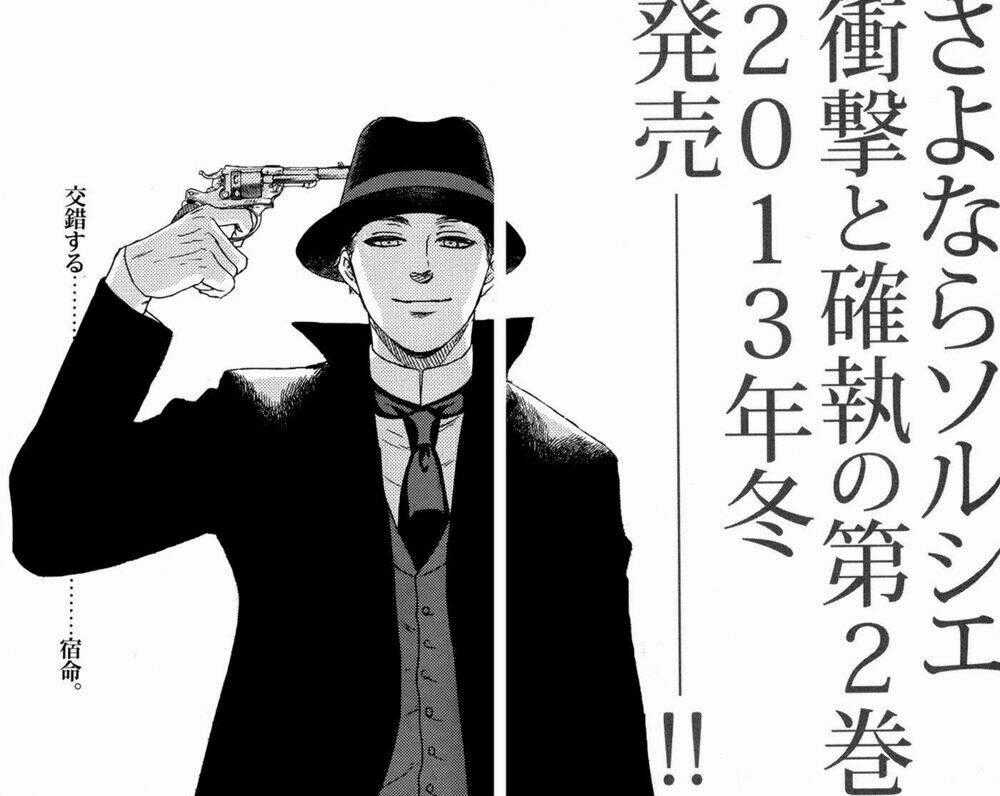 Sayonara Sorcier - Chapter 6 - Trang 35