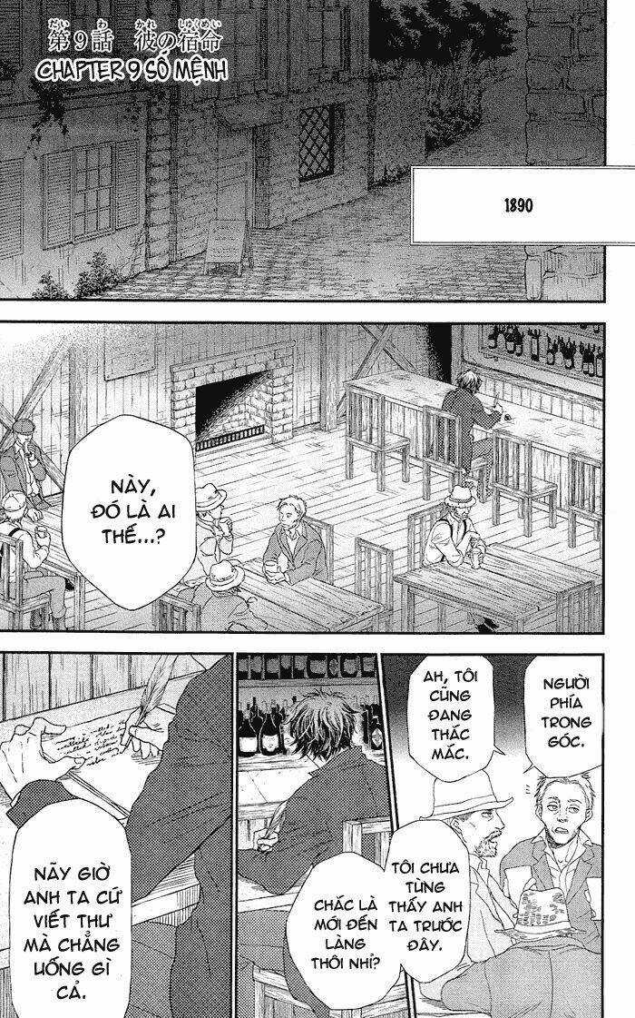 Sayonara Sorcier - Chapter 9 - Trang 4