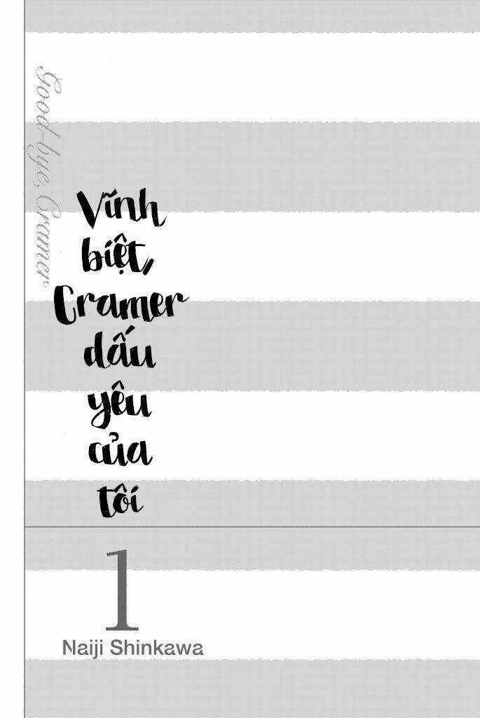 Sayonara Watashi No Cramer - Chapter 1 - Trang 3