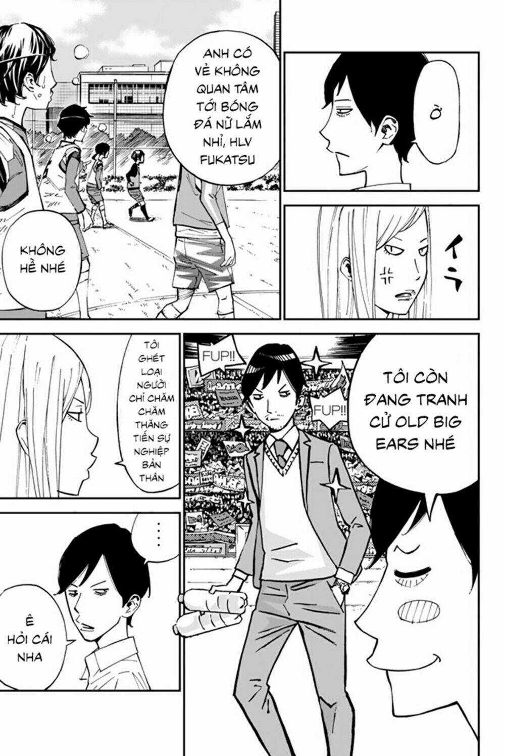 Sayonara Watashi No Cramer - Chapter 3 - Trang 24