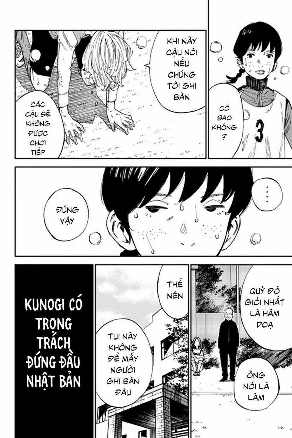 Sayonara Watashi No Cramer - Chapter 4 - Trang 38