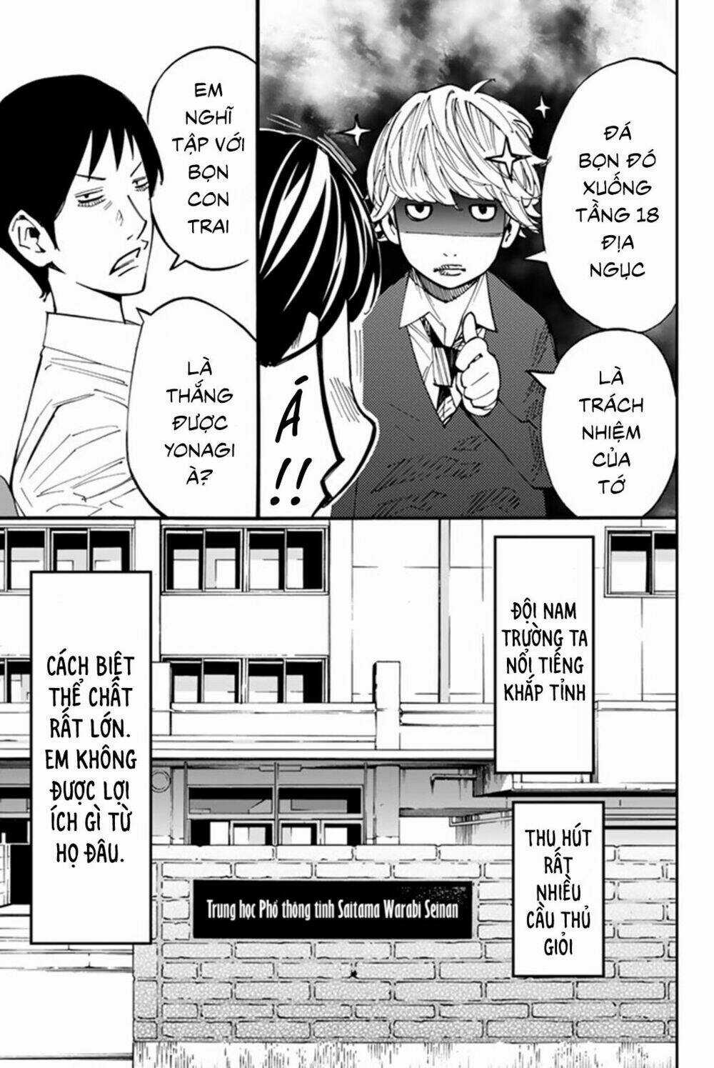 Sayonara Watashi No Cramer - Chapter 6 - Trang 12