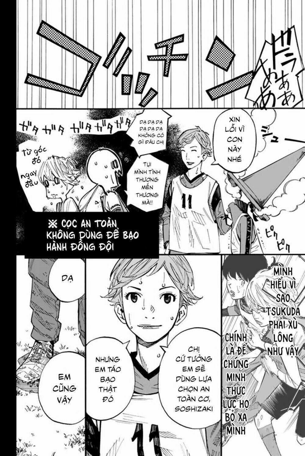 Sayonara Watashi No Cramer - Chapter 6 - Trang 24