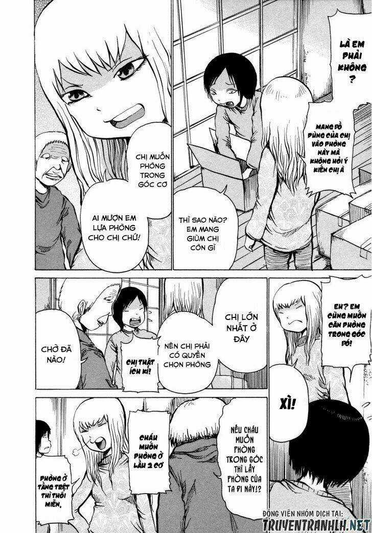 Sayuri - Chapter 1 - Trang 12