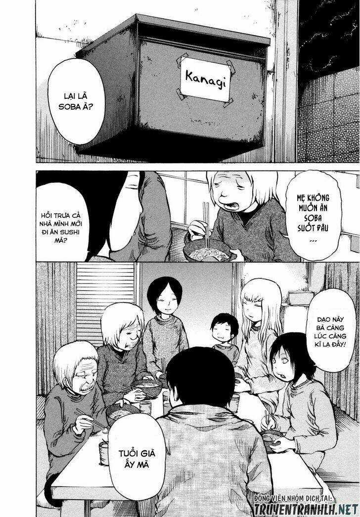 Sayuri - Chapter 1 - Trang 16