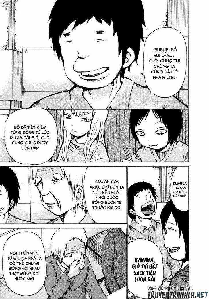 Sayuri - Chapter 1 - Trang 17