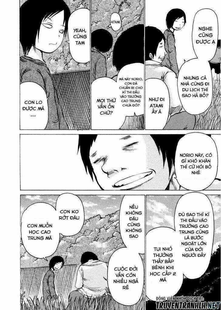 Sayuri - Chapter 1 - Trang 26