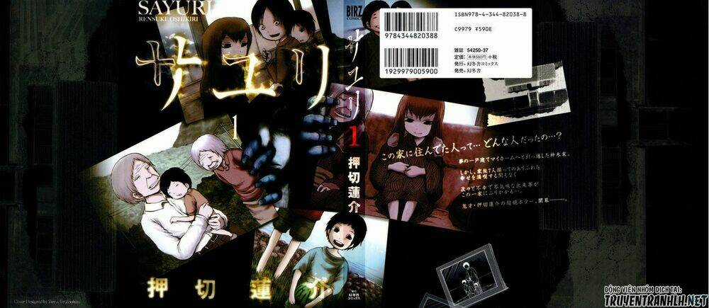 Sayuri - Chapter 1 - Trang 4