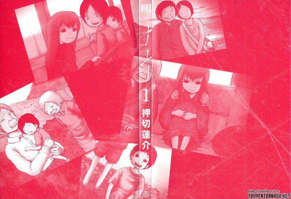 Sayuri - Chapter 1 - Trang 5