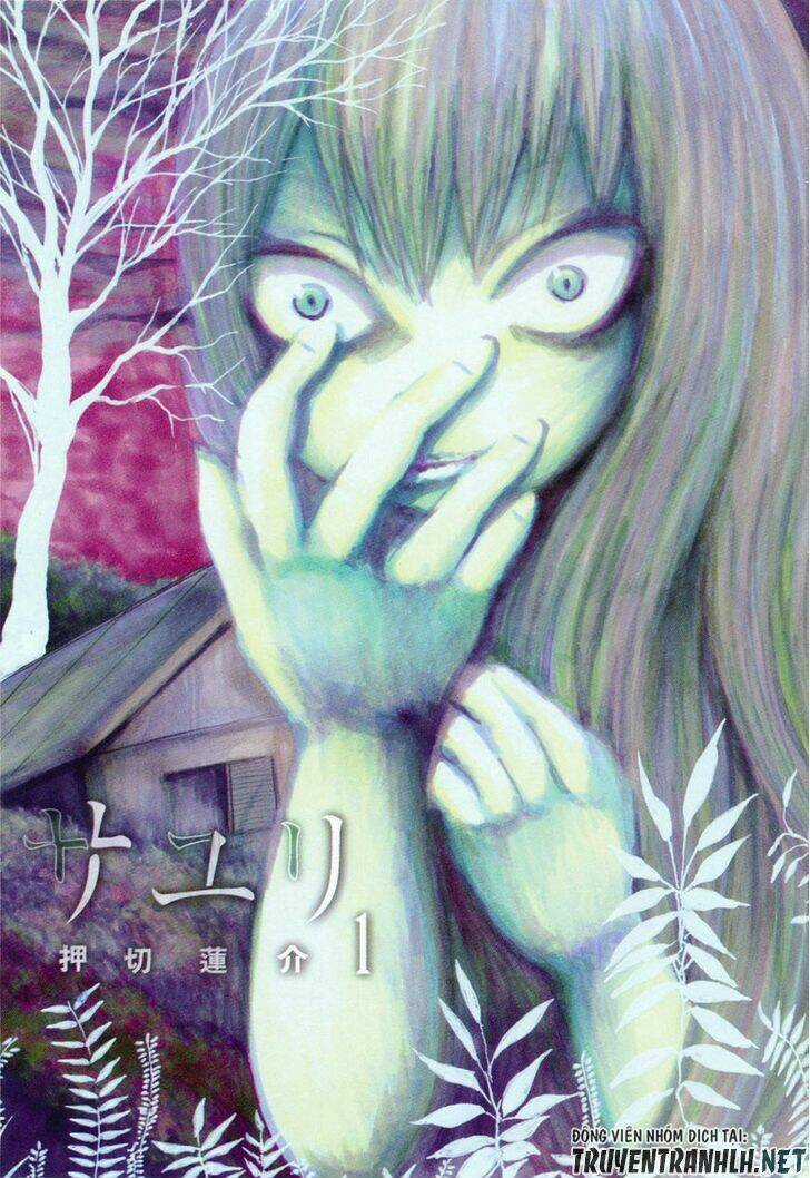 Sayuri - Chapter 1 - Trang 6