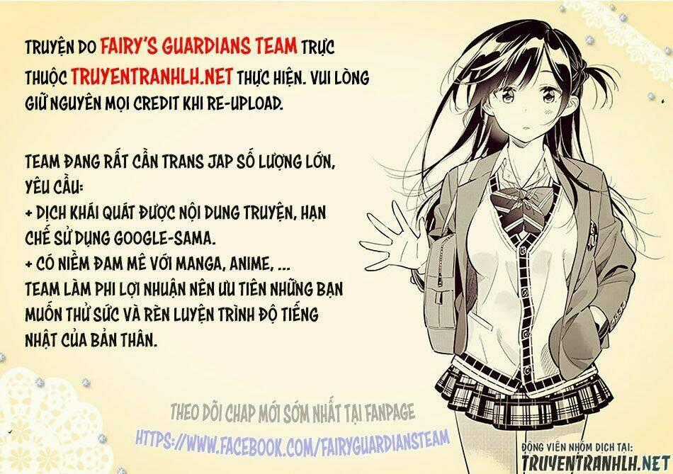 Sayuri - Chapter 10 - Trang 1