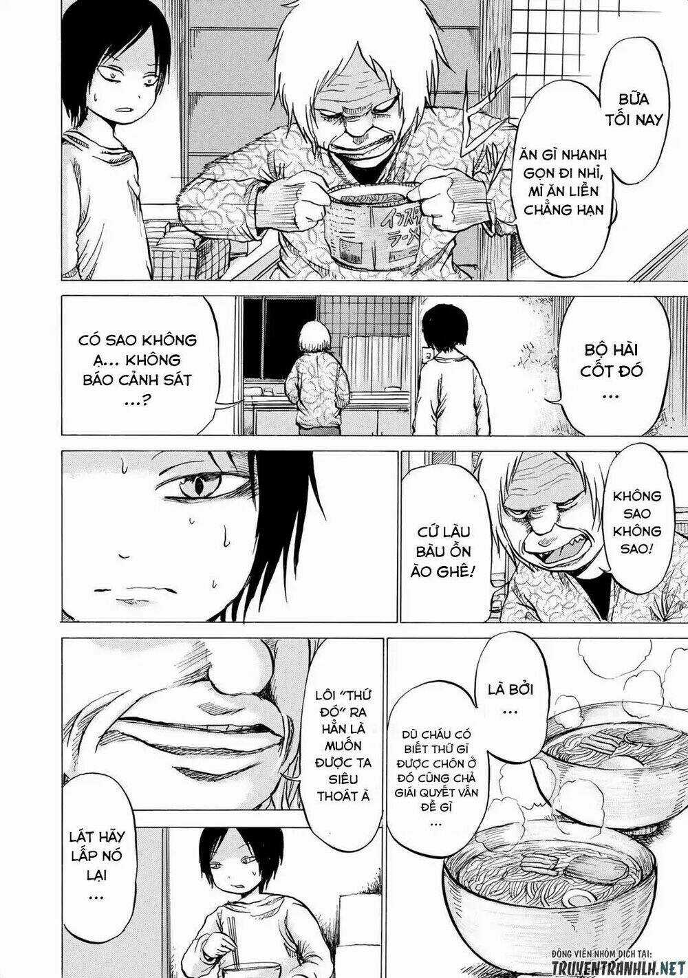 Sayuri - Chapter 10 - Trang 12