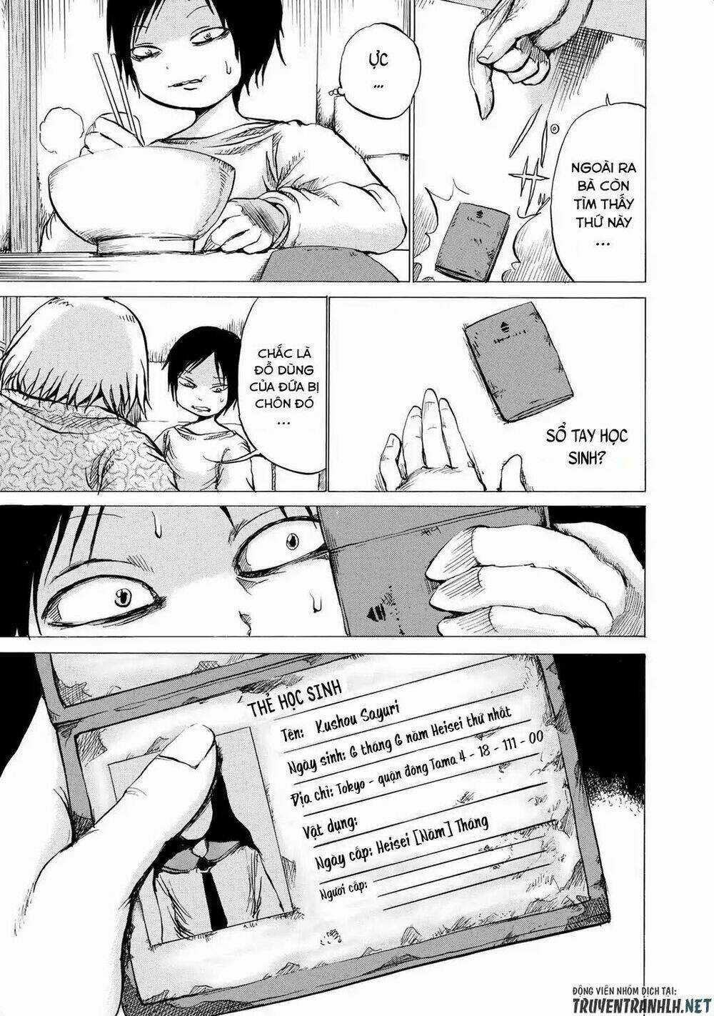 Sayuri - Chapter 10 - Trang 13