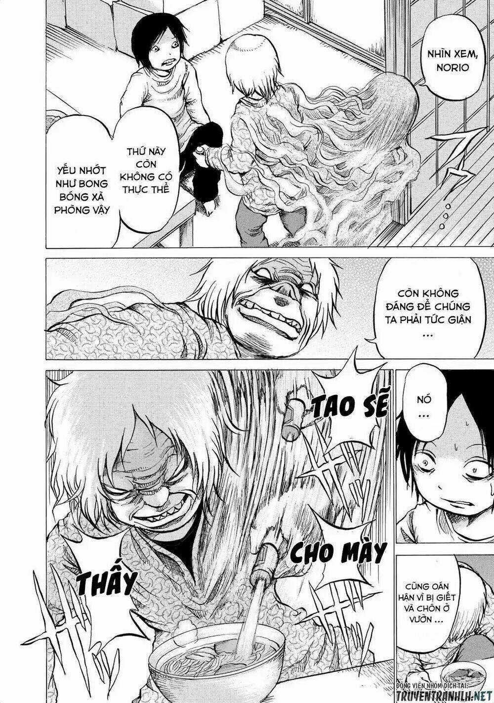 Sayuri - Chapter 10 - Trang 19