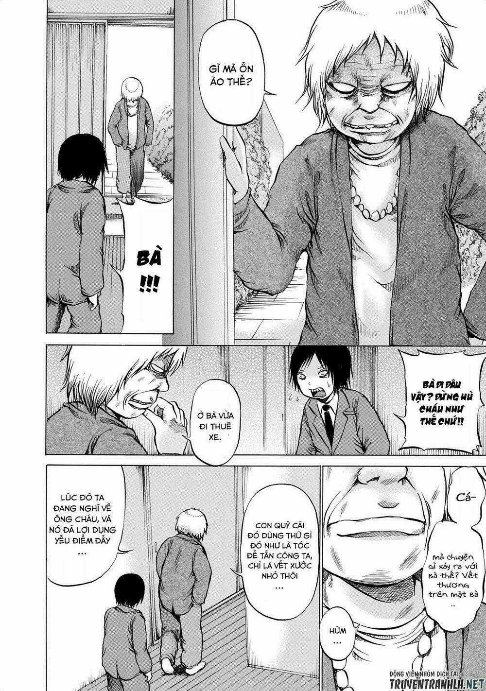 Sayuri - Chapter 11 - Trang 8