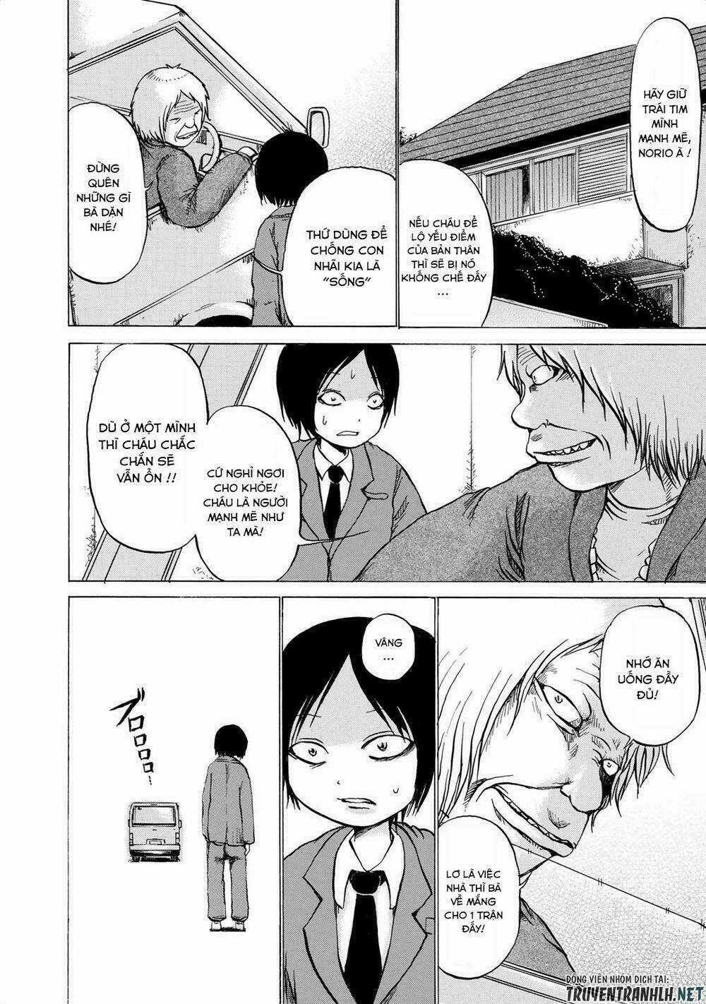 Sayuri - Chapter 11 - Trang 10