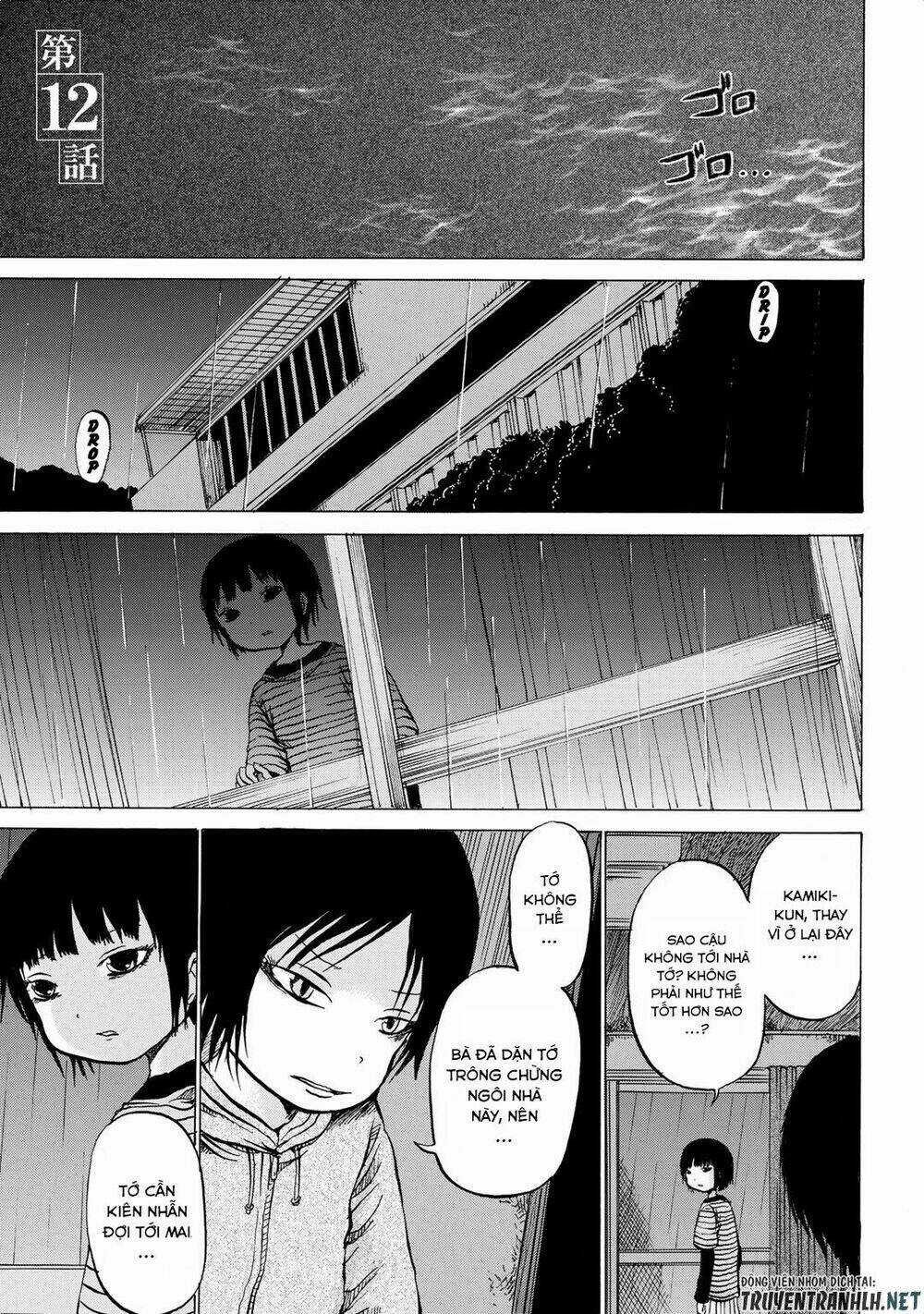Sayuri - Chapter 12 - Trang 3