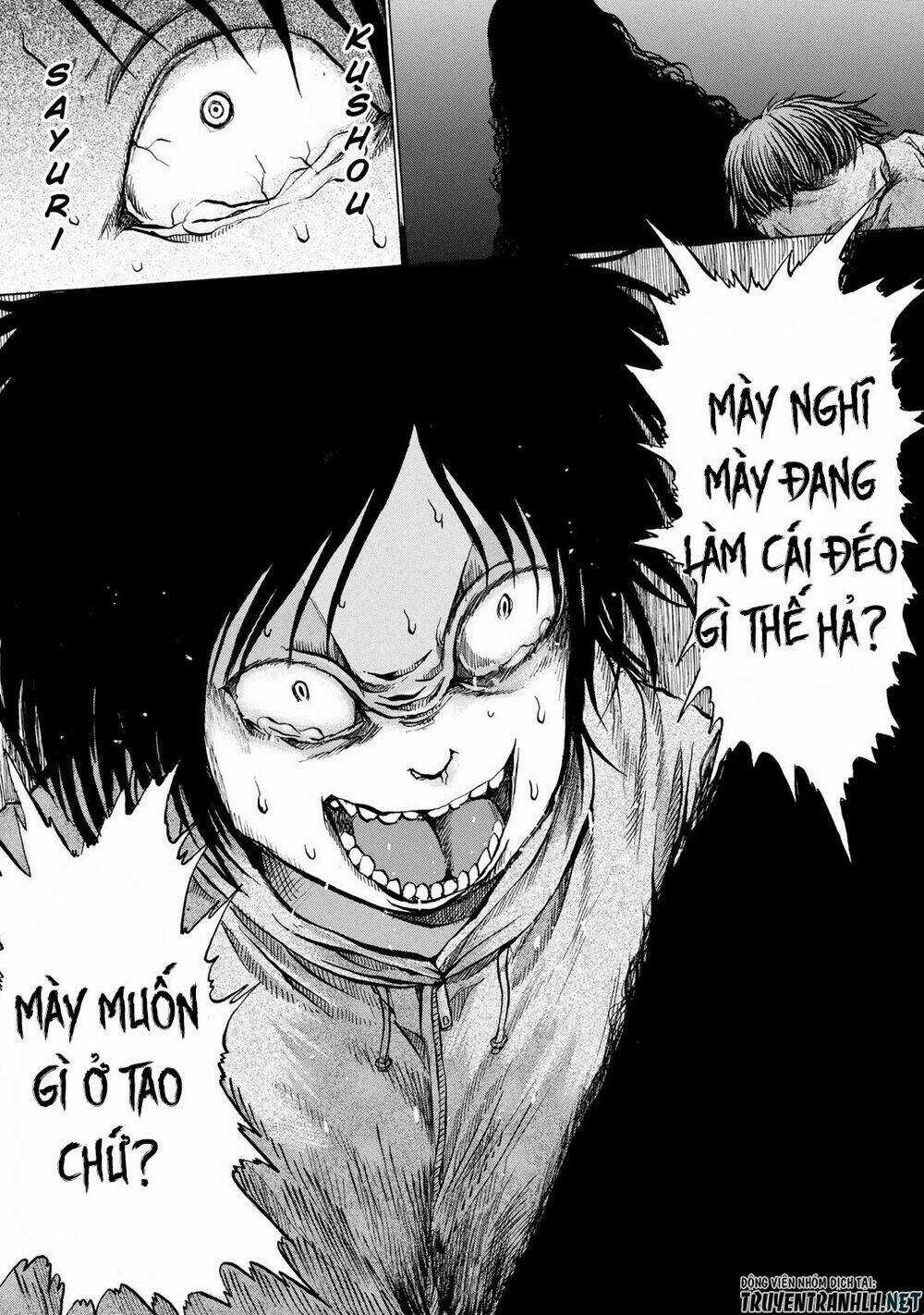 Sayuri - Chapter 12 - Trang 21