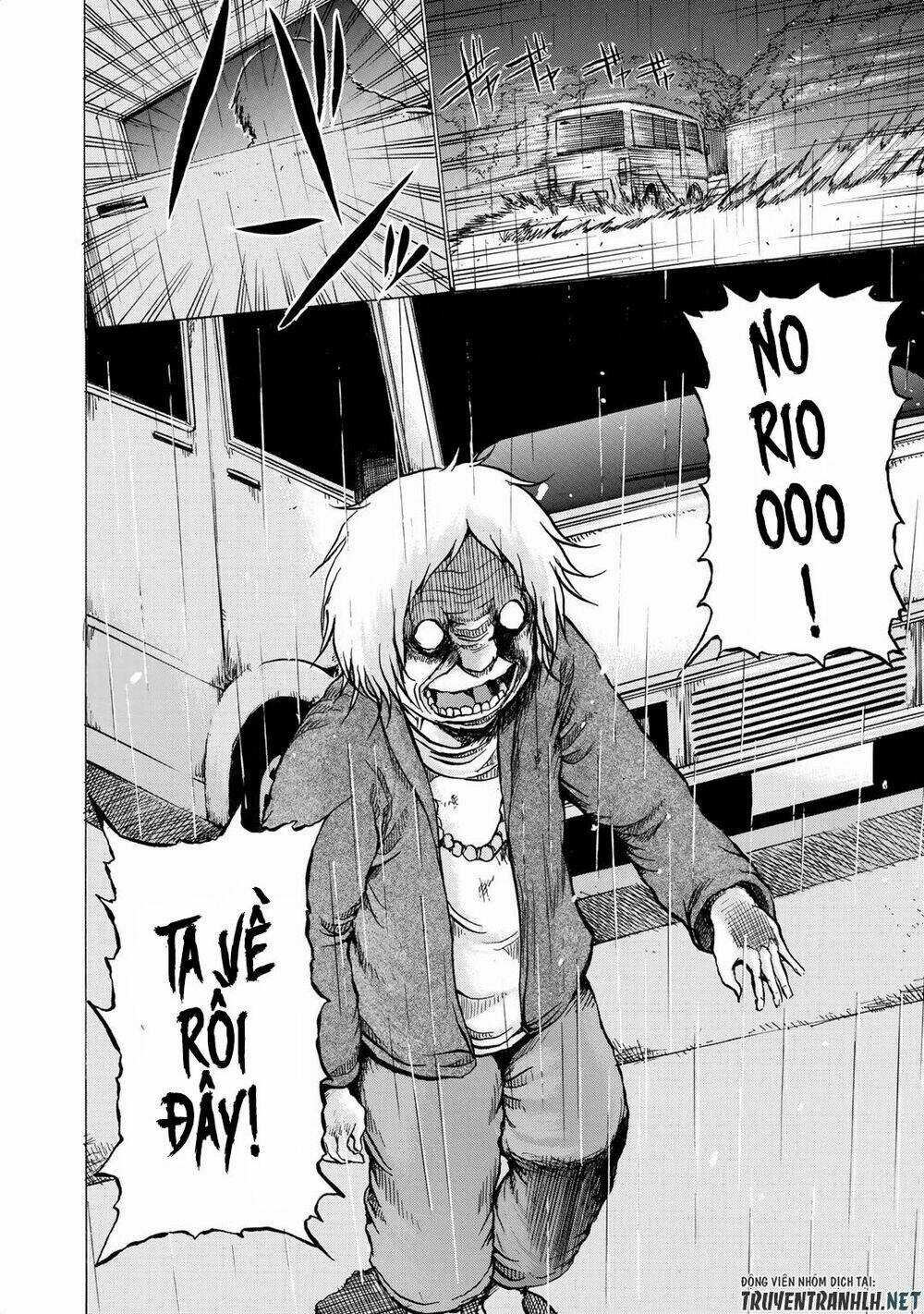 Sayuri - Chapter 12 - Trang 25