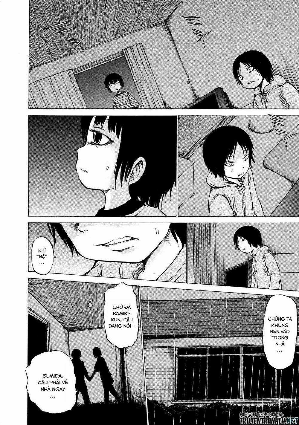 Sayuri - Chapter 12 - Trang 4