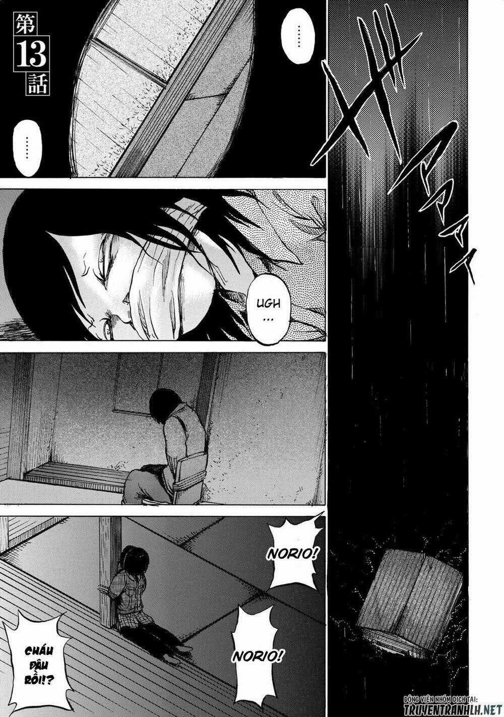 Sayuri - Chapter 13 - Trang 2