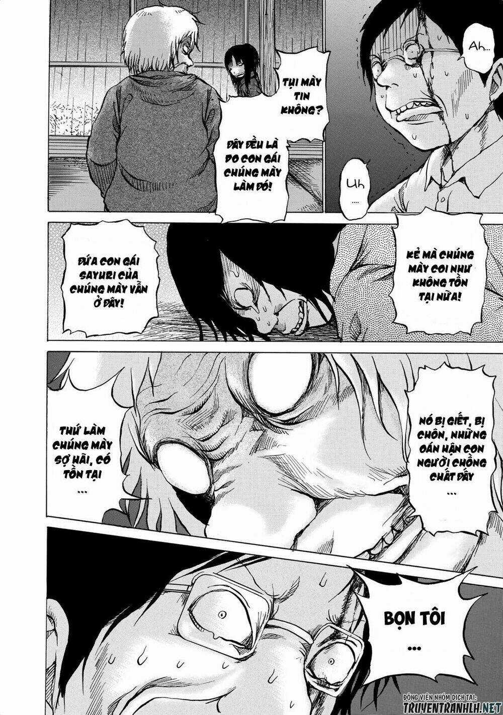 Sayuri - Chapter 13 - Trang 19