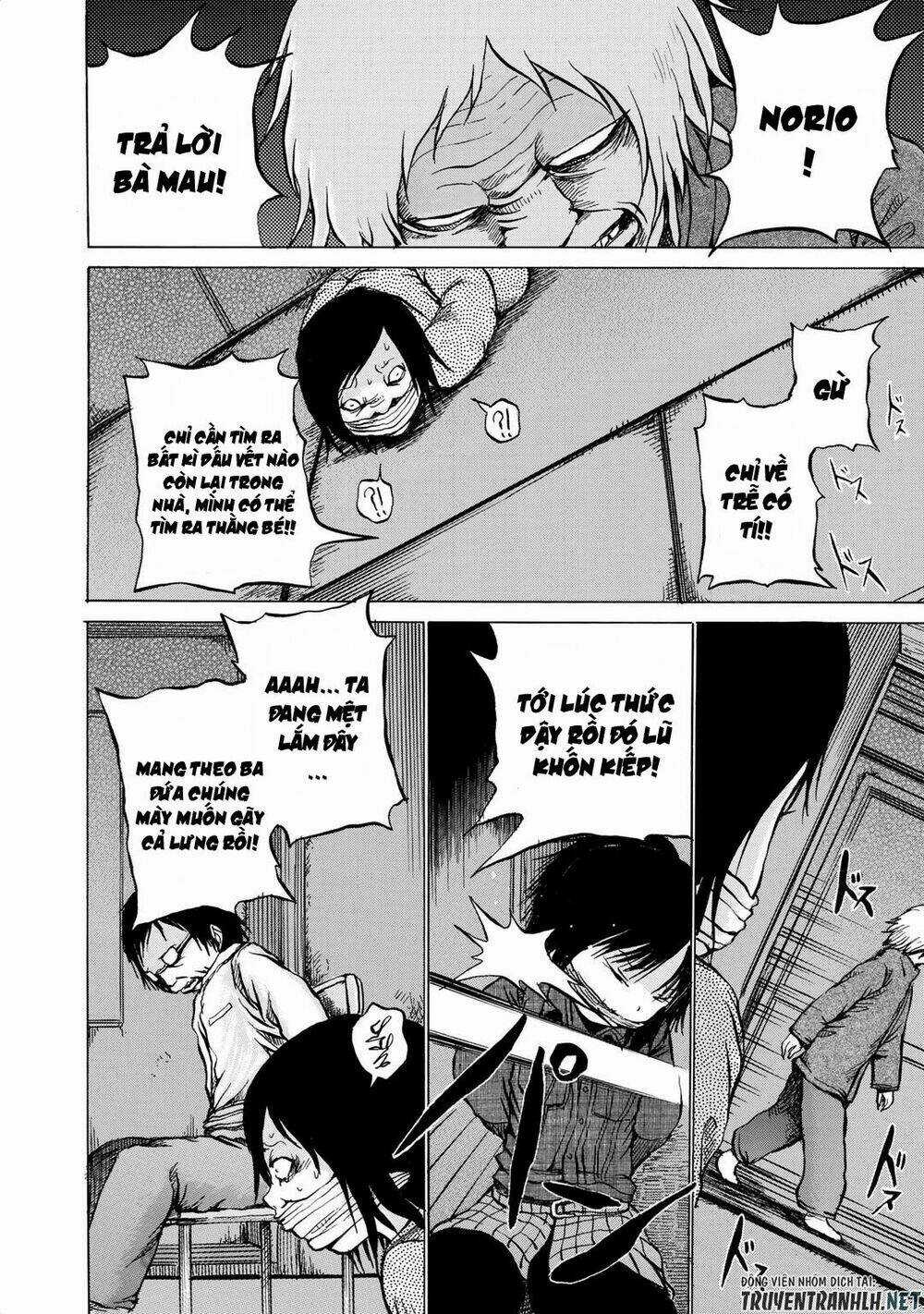 Sayuri - Chapter 13 - Trang 5