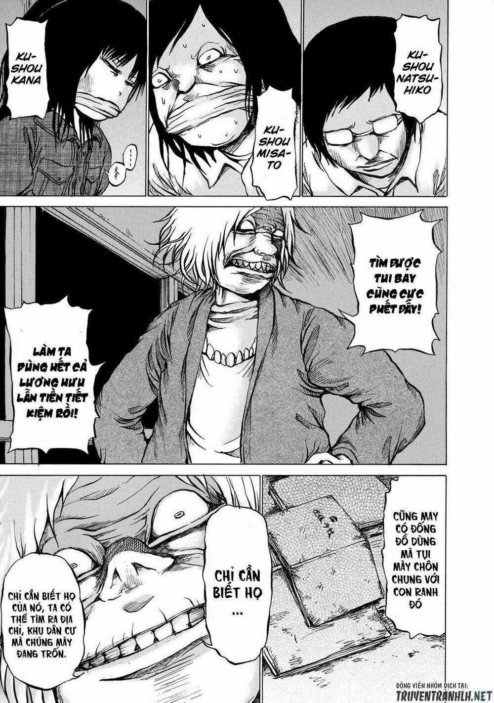 Sayuri - Chapter 13 - Trang 6