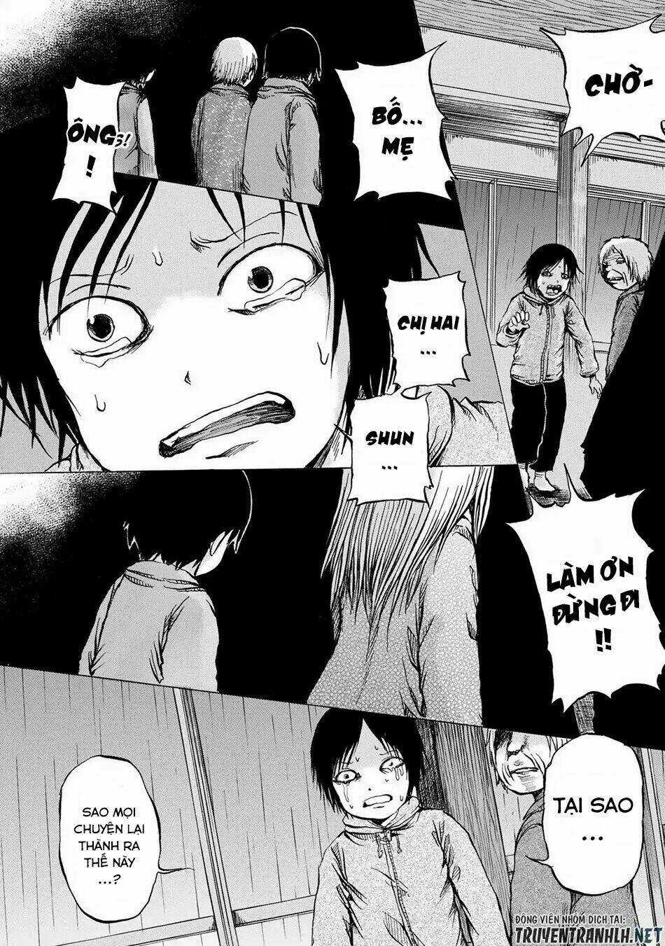 Sayuri - Chapter 14 - Trang 23