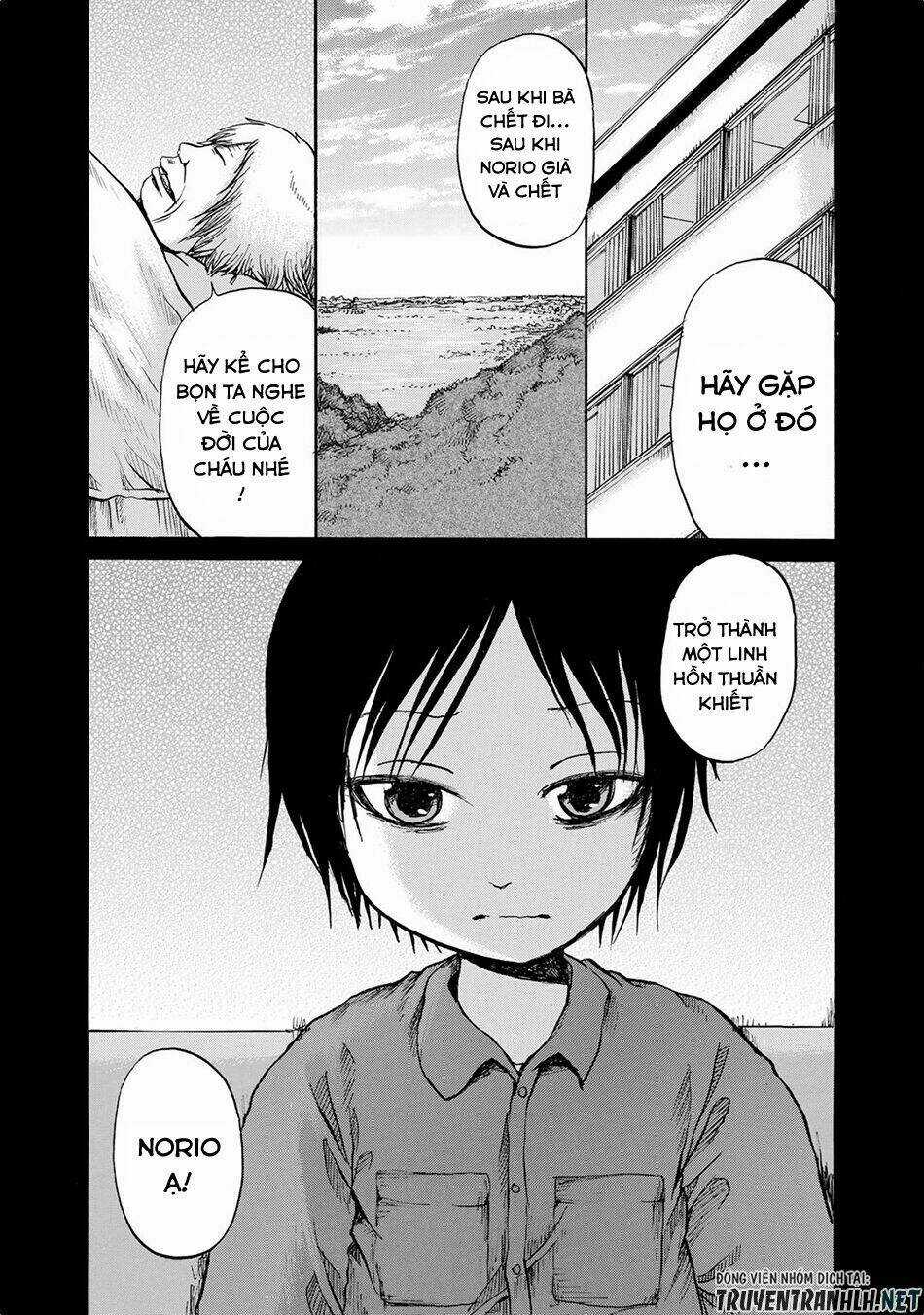 Sayuri - Chapter 15 - Trang 13