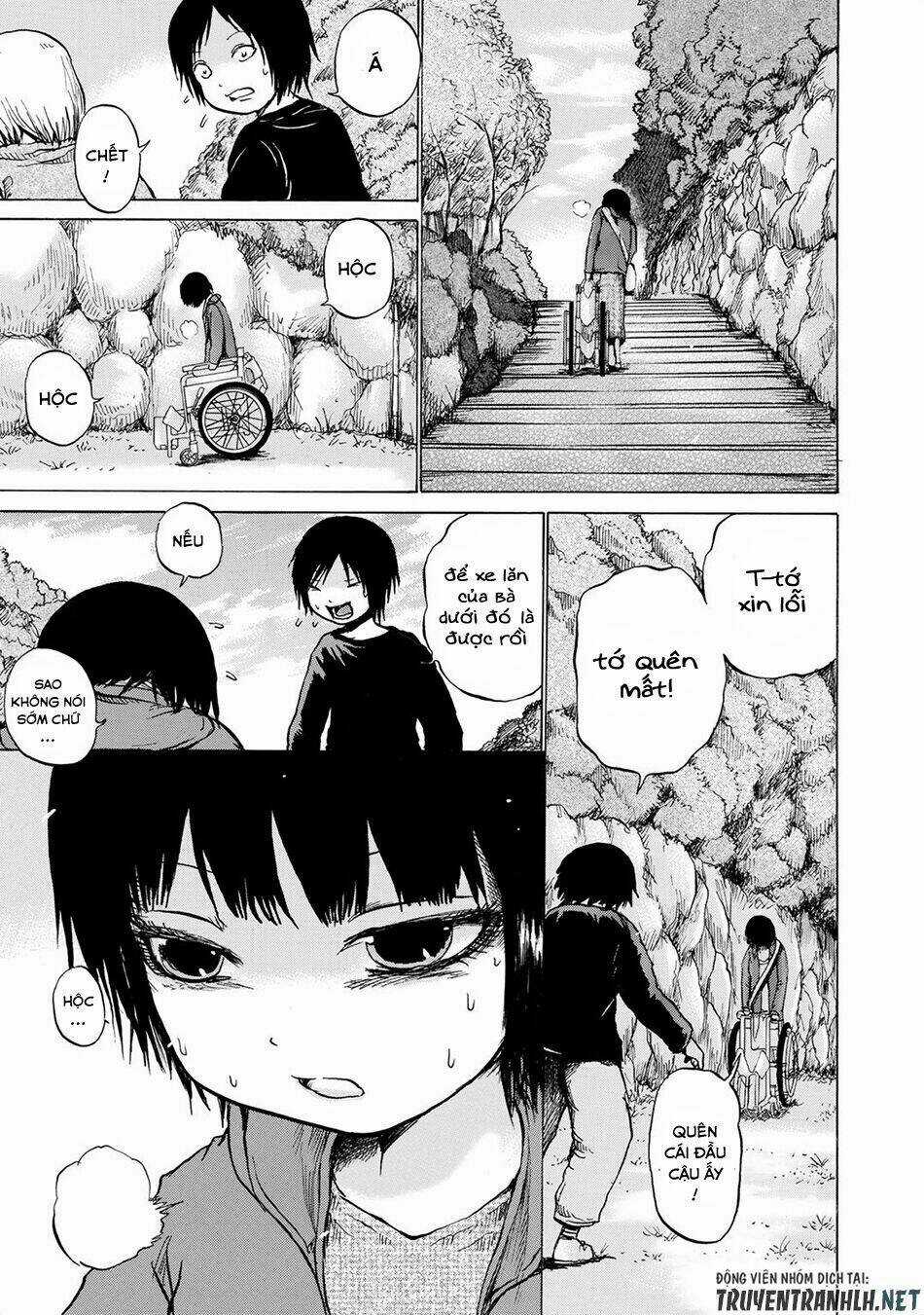 Sayuri - Chapter 15 - Trang 18