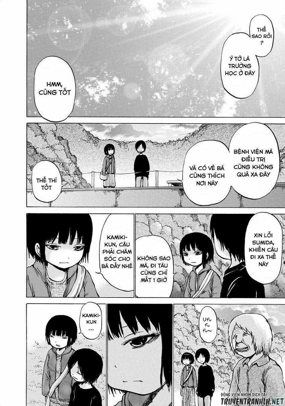 Sayuri - Chapter 15 - Trang 19