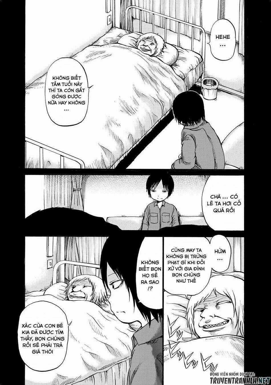 Sayuri - Chapter 15 - Trang 7