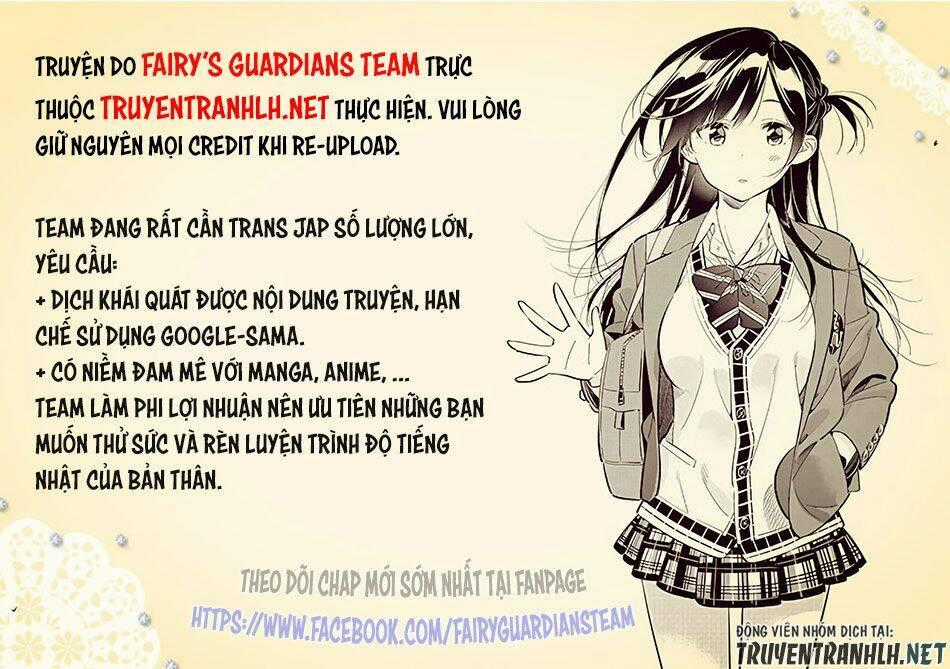 Sayuri - Chapter 3 - Trang 1