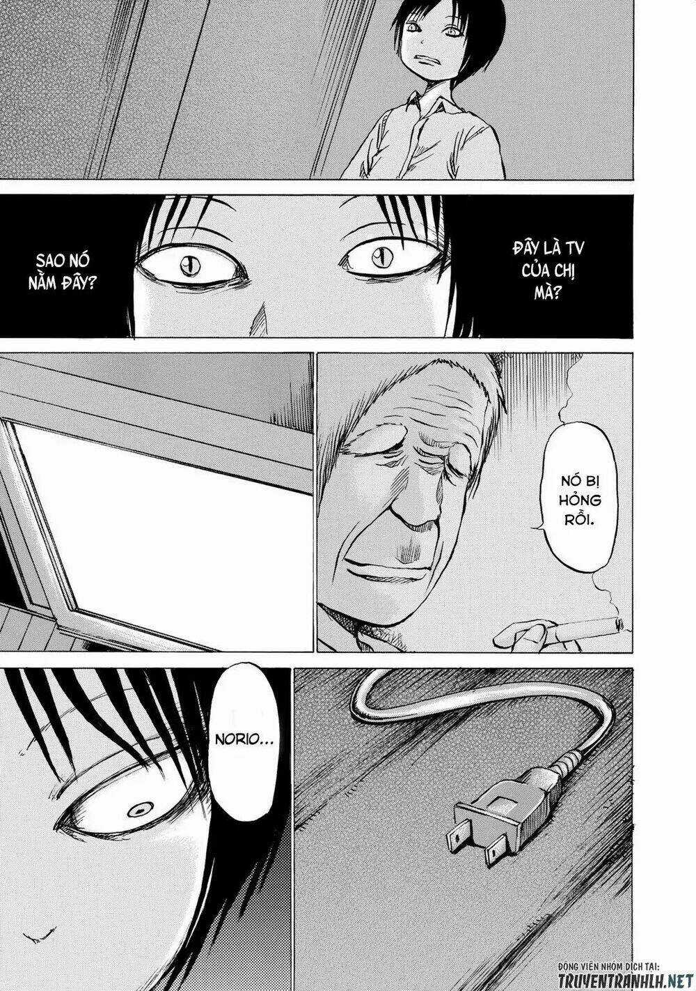 Sayuri - Chapter 4 - Trang 5