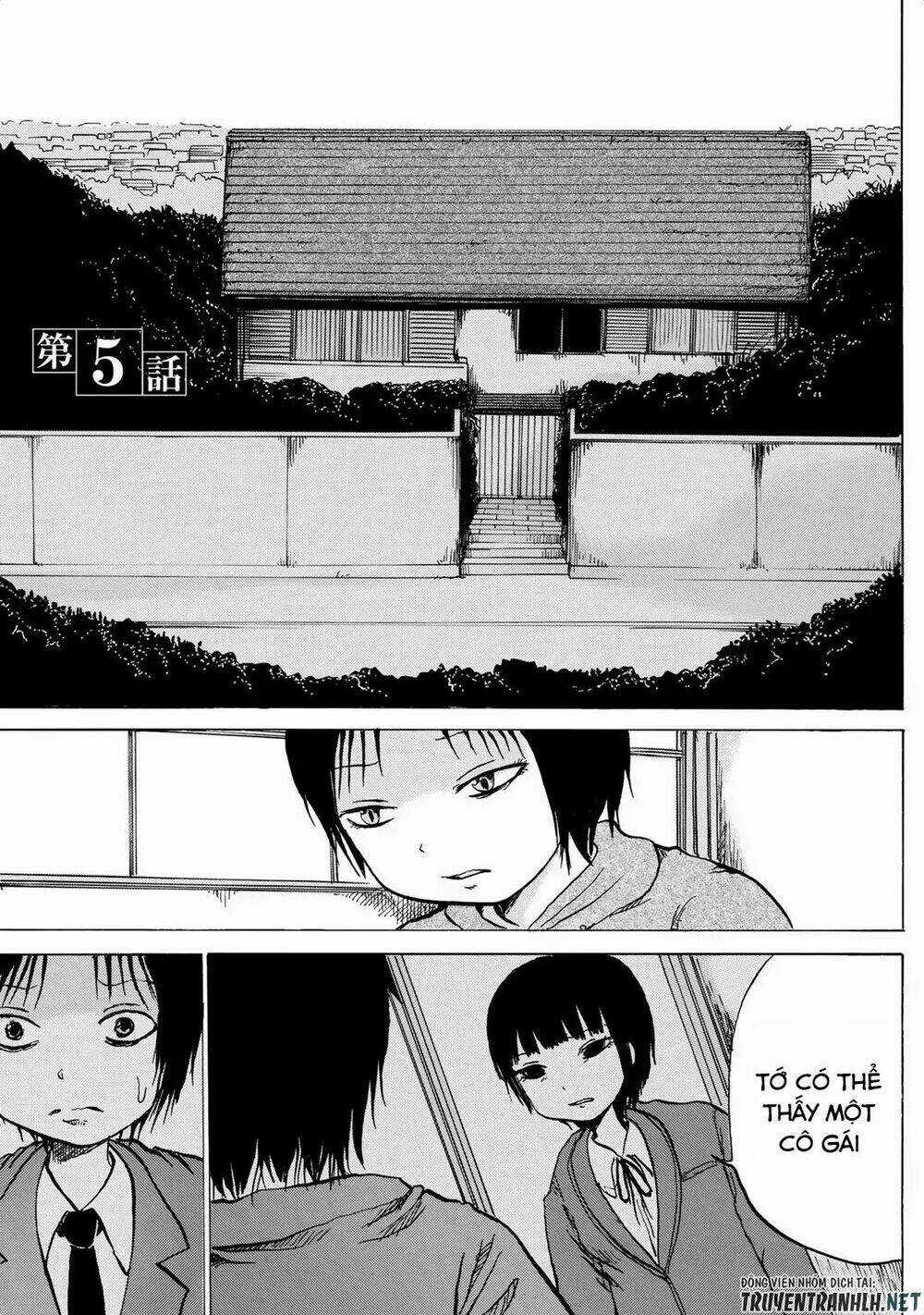 Sayuri - Chapter 5 - Trang 3