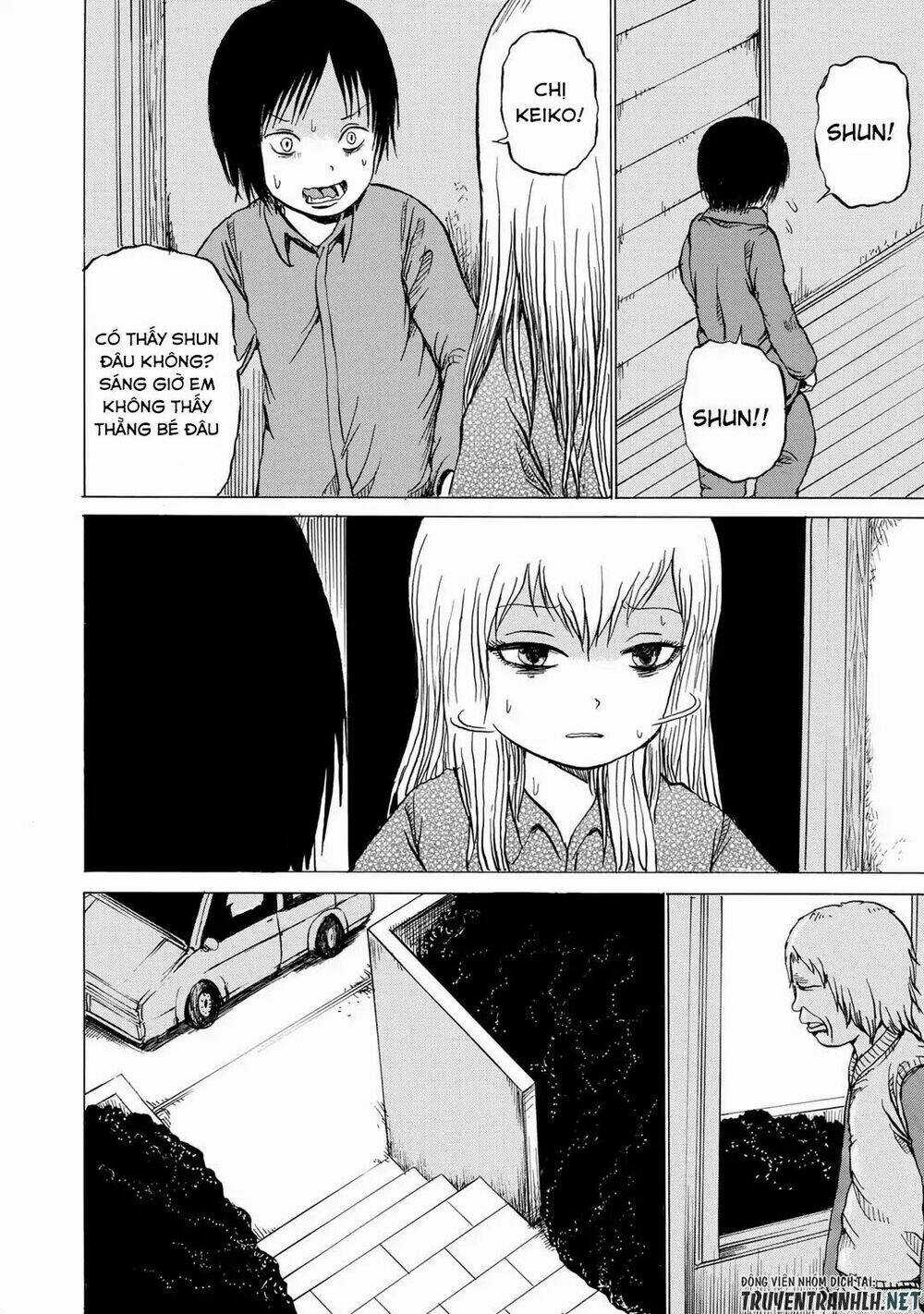 Sayuri - Chapter 5 - Trang 22