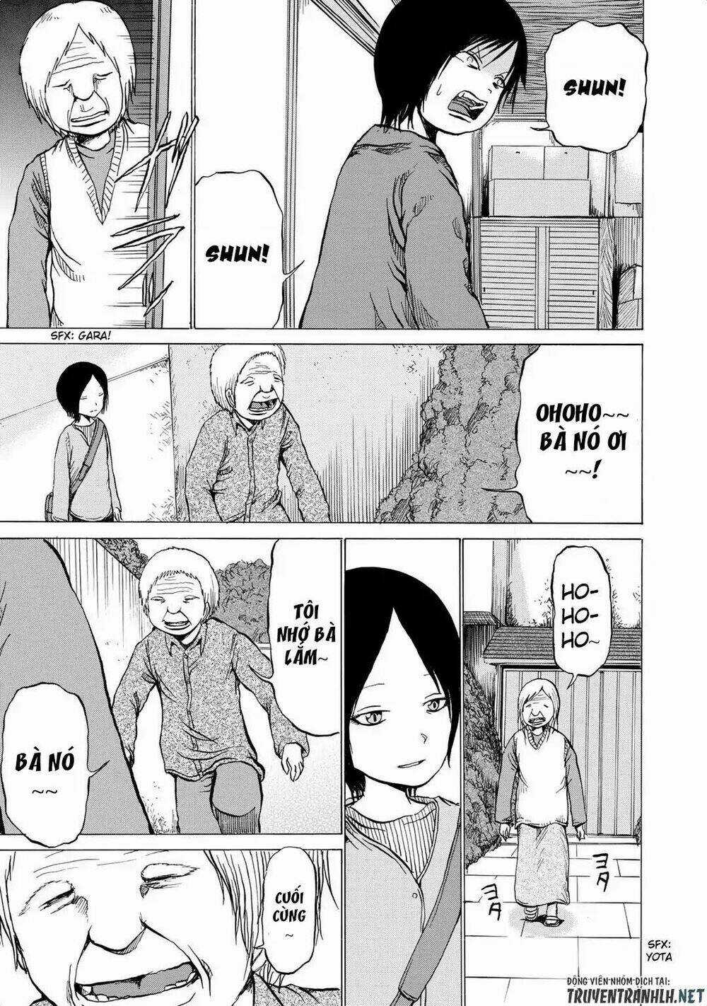 Sayuri - Chapter 5 - Trang 23