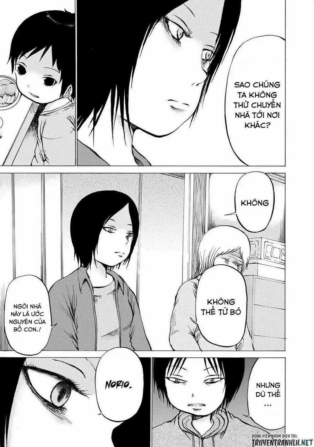 Sayuri - Chapter 5 - Trang 9