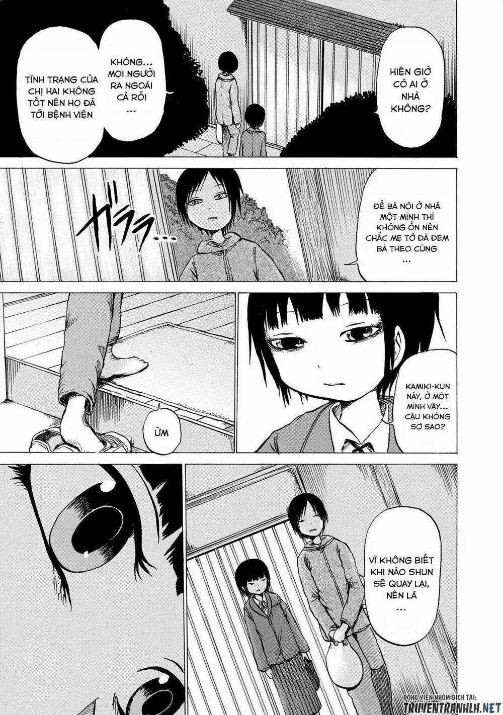 Sayuri - Chapter 6 - Trang 11