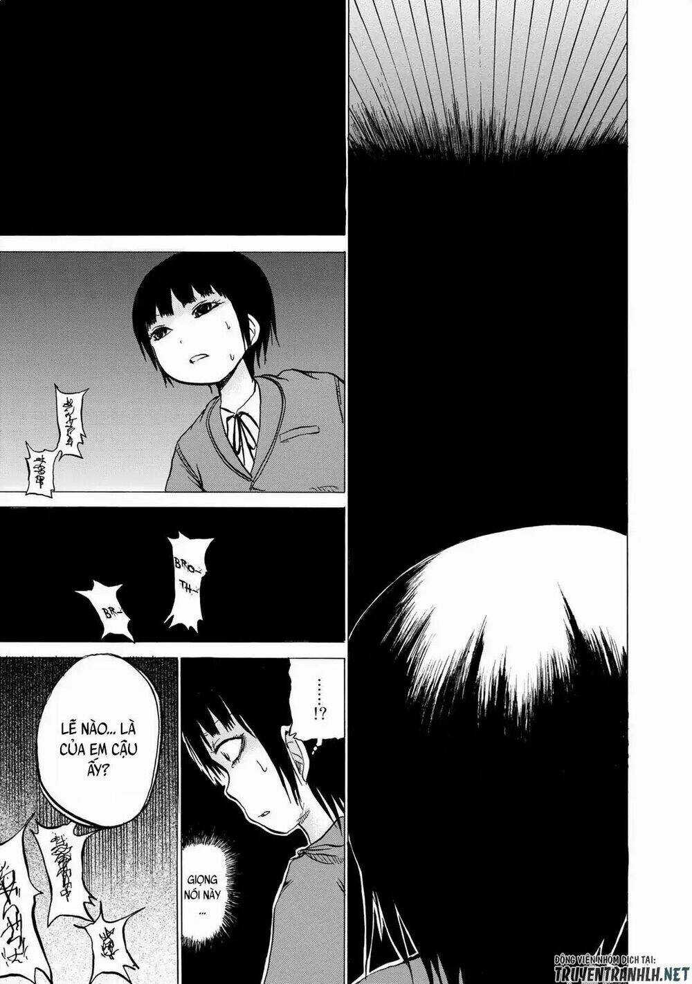 Sayuri - Chapter 6 - Trang 17