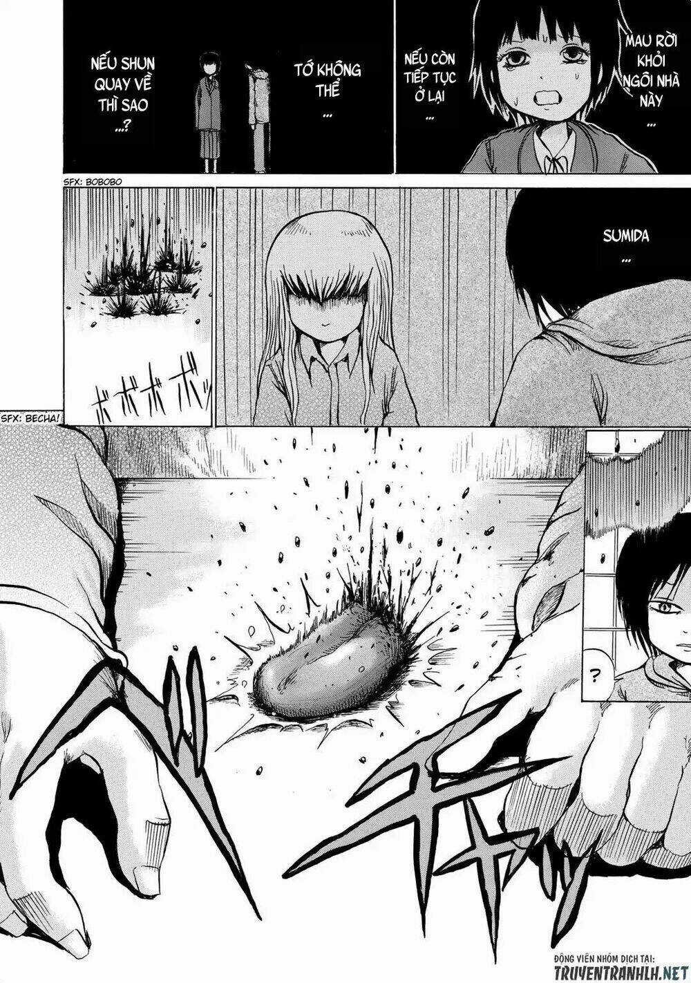 Sayuri - Chapter 6 - Trang 25