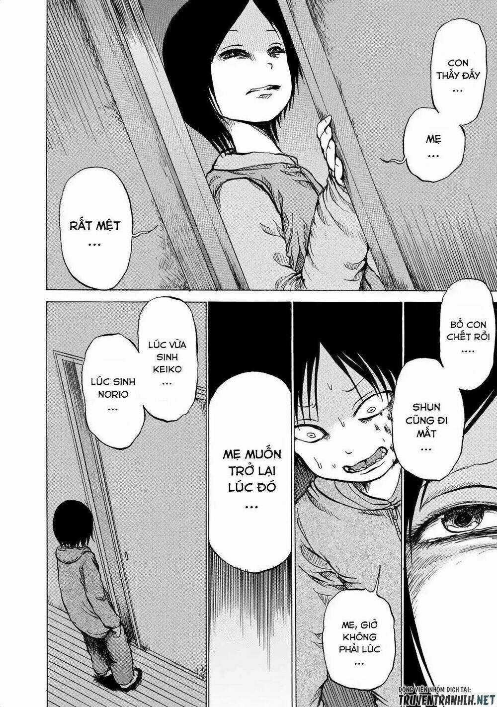 Sayuri - Chapter 7 - Trang 17