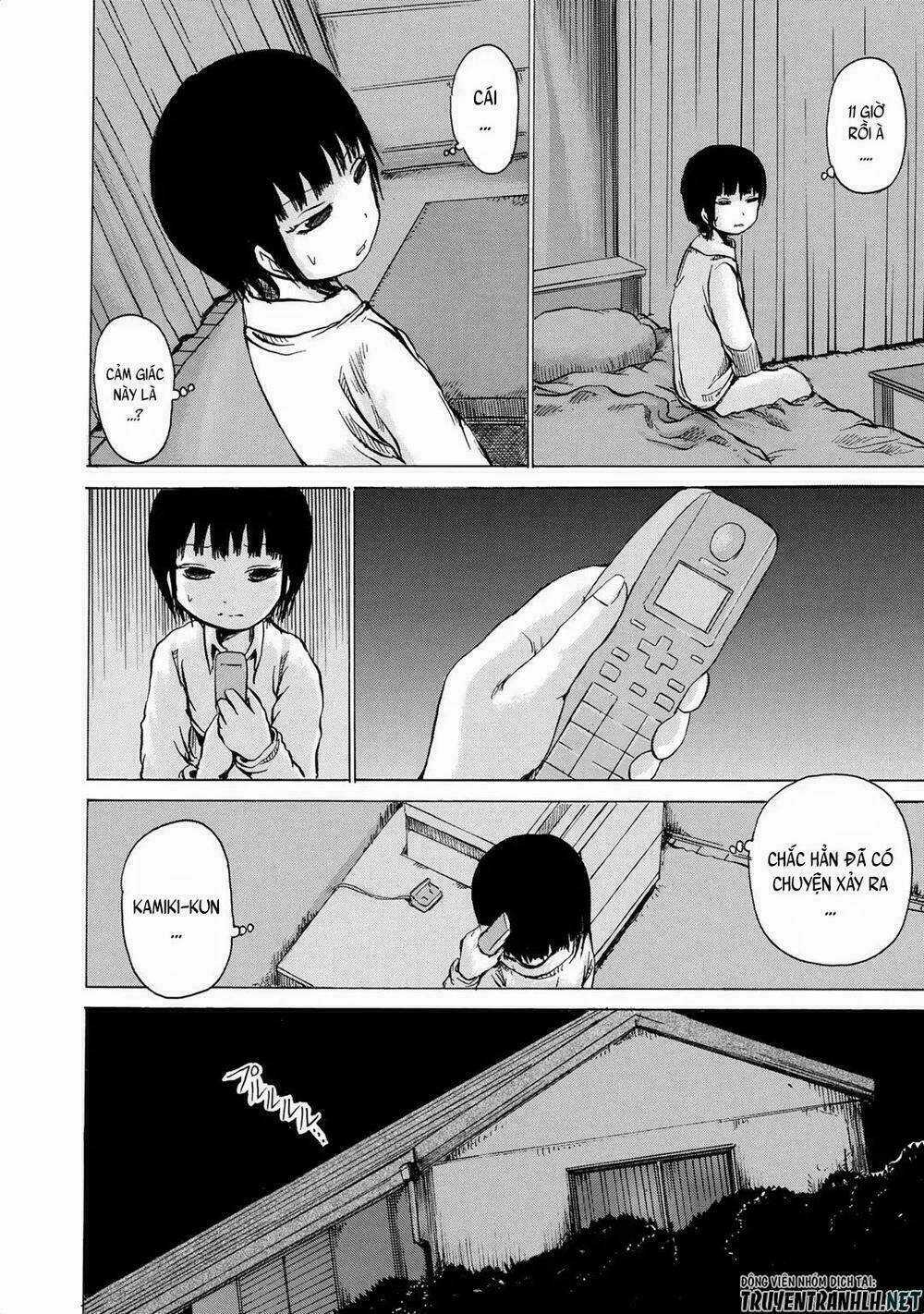 Sayuri - Chapter 8 - Trang 13