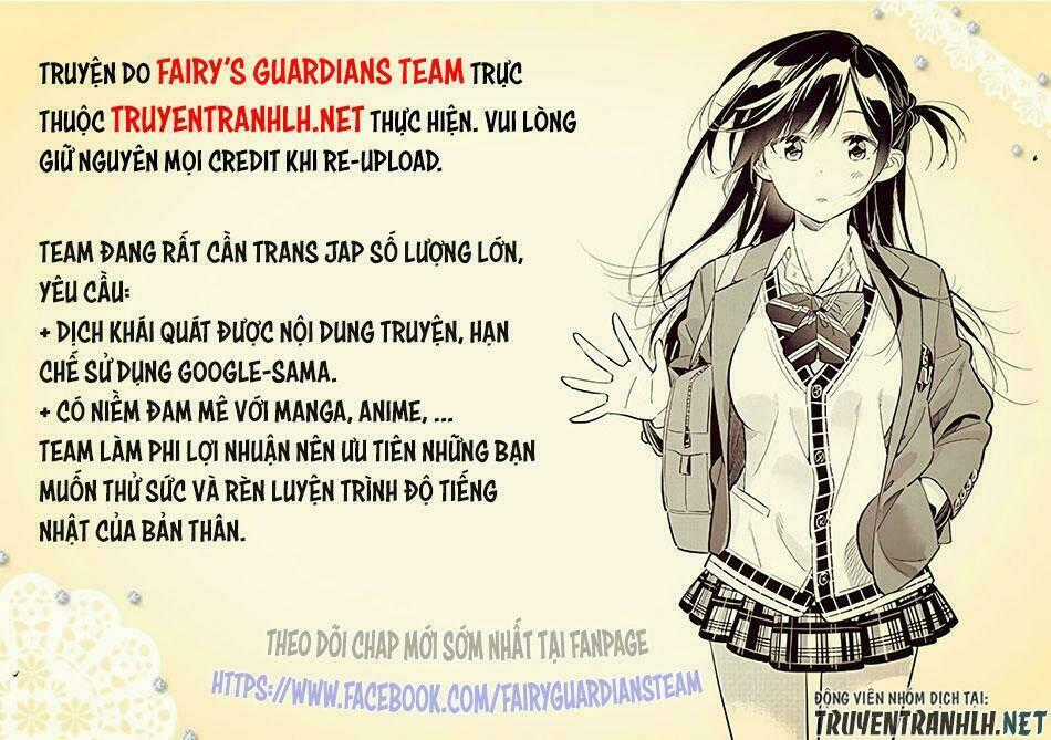 Sayuri - Chapter 9 - Trang 1