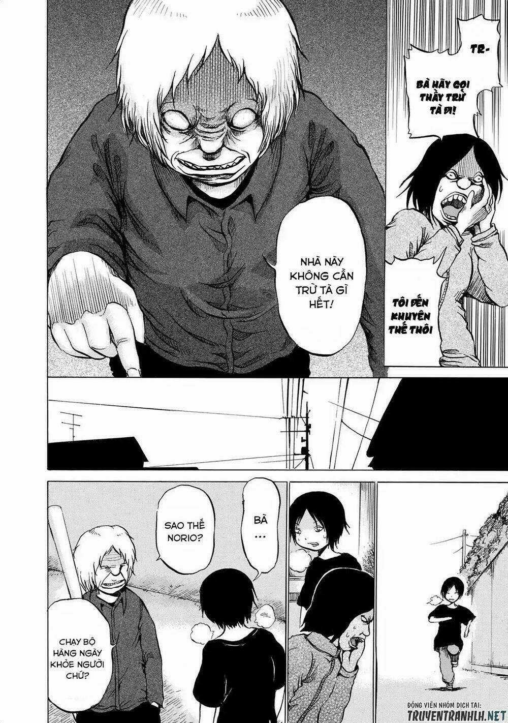 Sayuri - Chapter 9 - Trang 20