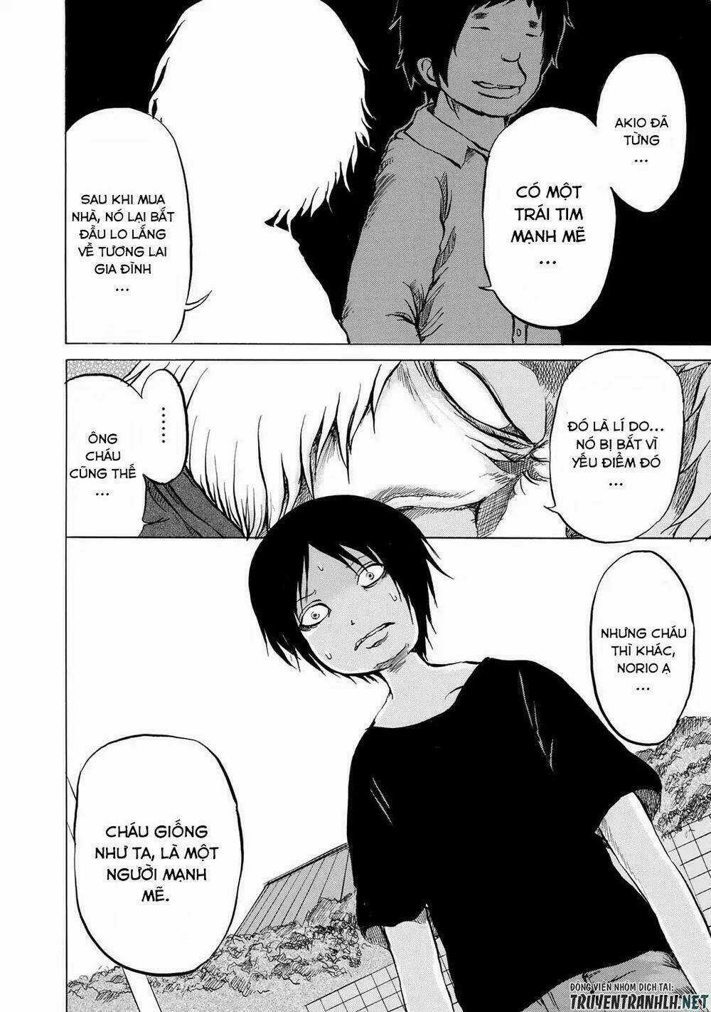 Sayuri - Chapter 9 - Trang 24