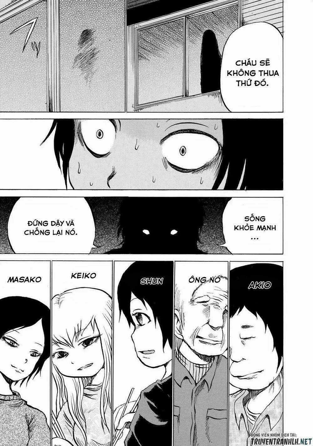 Sayuri - Chapter 9 - Trang 25